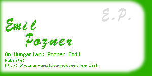 emil pozner business card